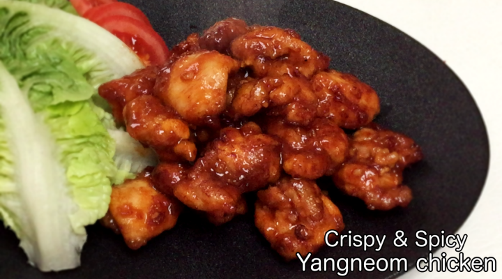 Korean Spicy Fried Chicken